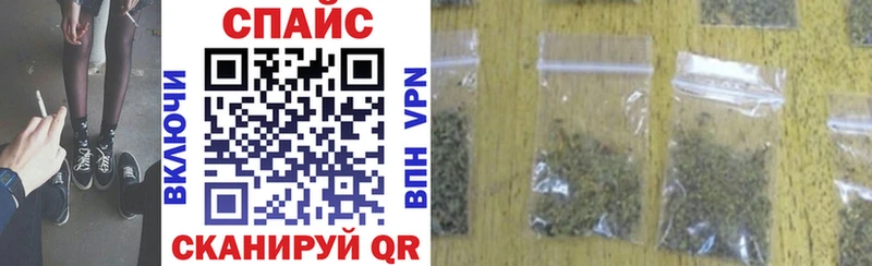 Бутират 1.4BDO  где купить наркоту  Заречный 
