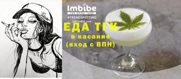мяу мяу мука Балабаново