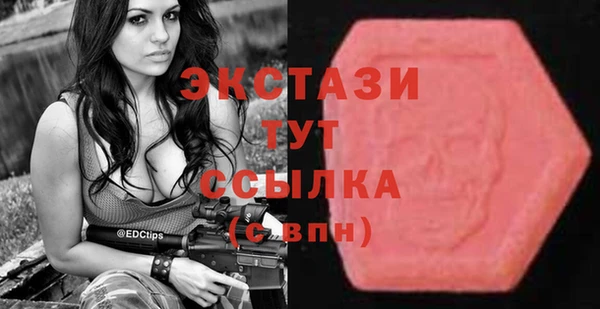мяу мяу мука Балабаново