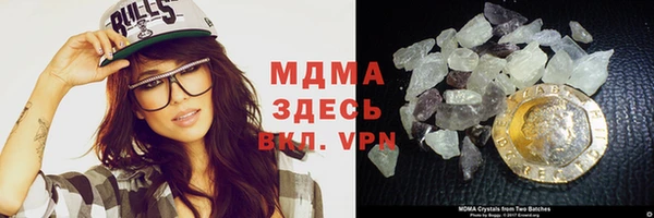 мдпв Балахна