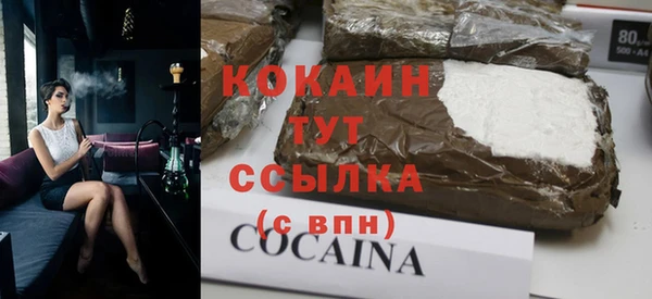 мяу мяу мука Балабаново
