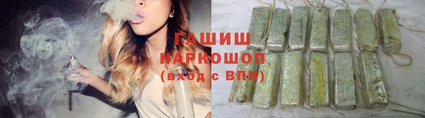 мяу мяу мука Балабаново