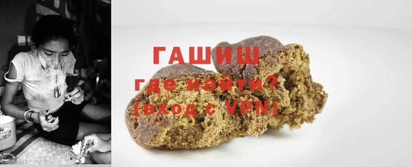 мяу мяу мука Балабаново