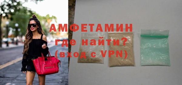 винт Аркадак