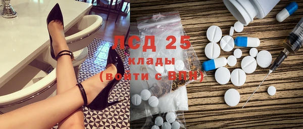 мяу мяу мука Балабаново
