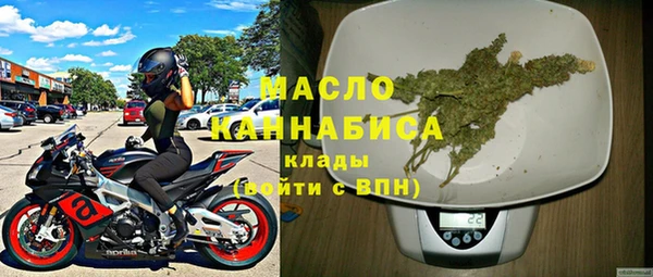 ECSTASY Арсеньев