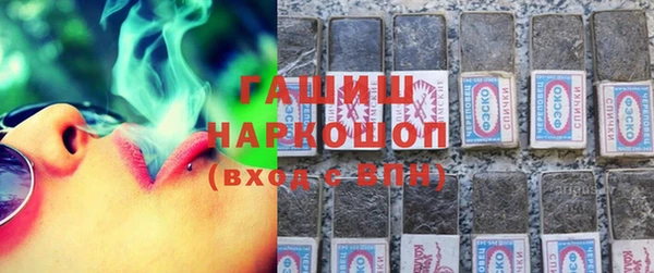 прущие крисы Семикаракорск