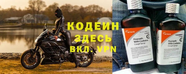 меф Баксан