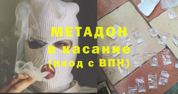 меф Баксан