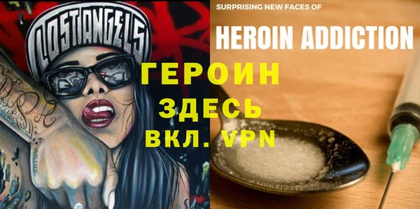 мяу мяу мука Балабаново