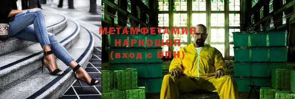 винт Аркадак