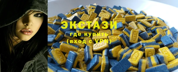 наркотики Снежногорск