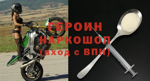 COCAINE Семилуки