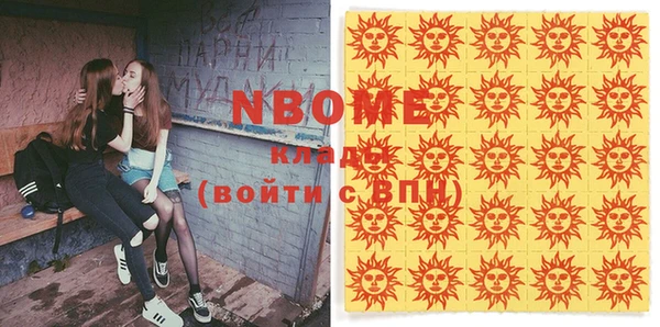 герыч Галич