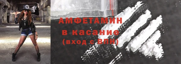 меф Баксан