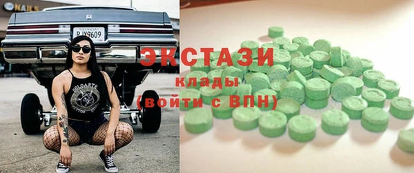 мяу мяу мука Балабаново