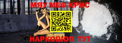 ГАЛЛЮЦИНОГЕННЫЕ ГРИБЫ Белорецк