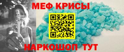 ГАЛЛЮЦИНОГЕННЫЕ ГРИБЫ Белорецк