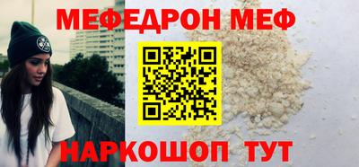 не бодяженный Боровичи