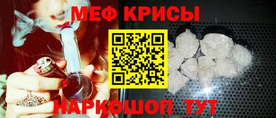 не бодяженный Боровичи