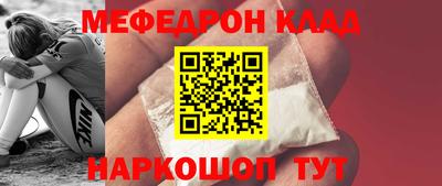 не бодяженный Боровичи