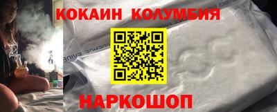 не бодяженный Боровичи