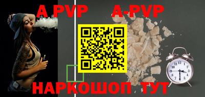 круглые Белореченск