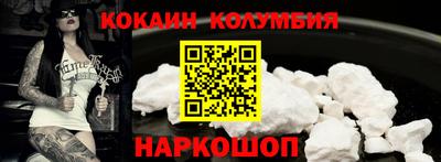 не бодяженный Боровичи