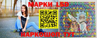 кристаллы Брянск