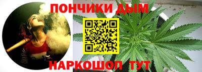 кристаллы Брянск
