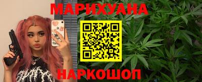 не бодяженный Боровичи