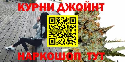 кристаллы Брянск