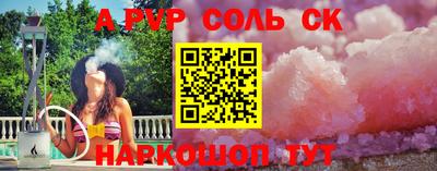 не бодяженный Боровичи