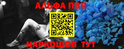 круглые Белореченск
