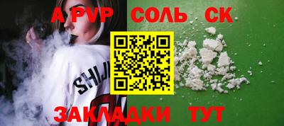 не бодяженный Боровичи