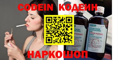 не бодяженный Боровичи