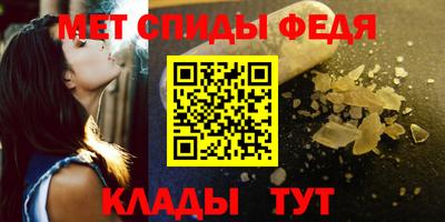 соль ск Братск