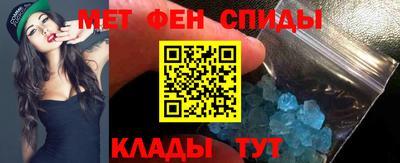 не бодяженный Боровичи