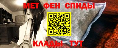 соль курить ск Бердск
