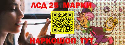 не бодяженный Боровичи