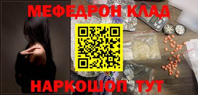 не бодяженный Боровичи