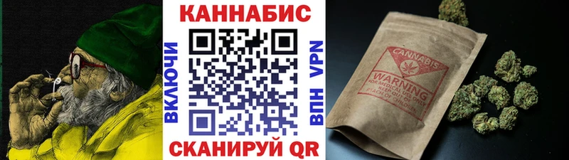 Каннабис гибрид  Заречный 